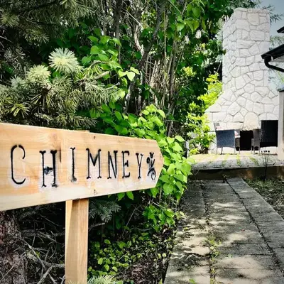 The Chimney Studio with Gigantic Outdoor Fireplace